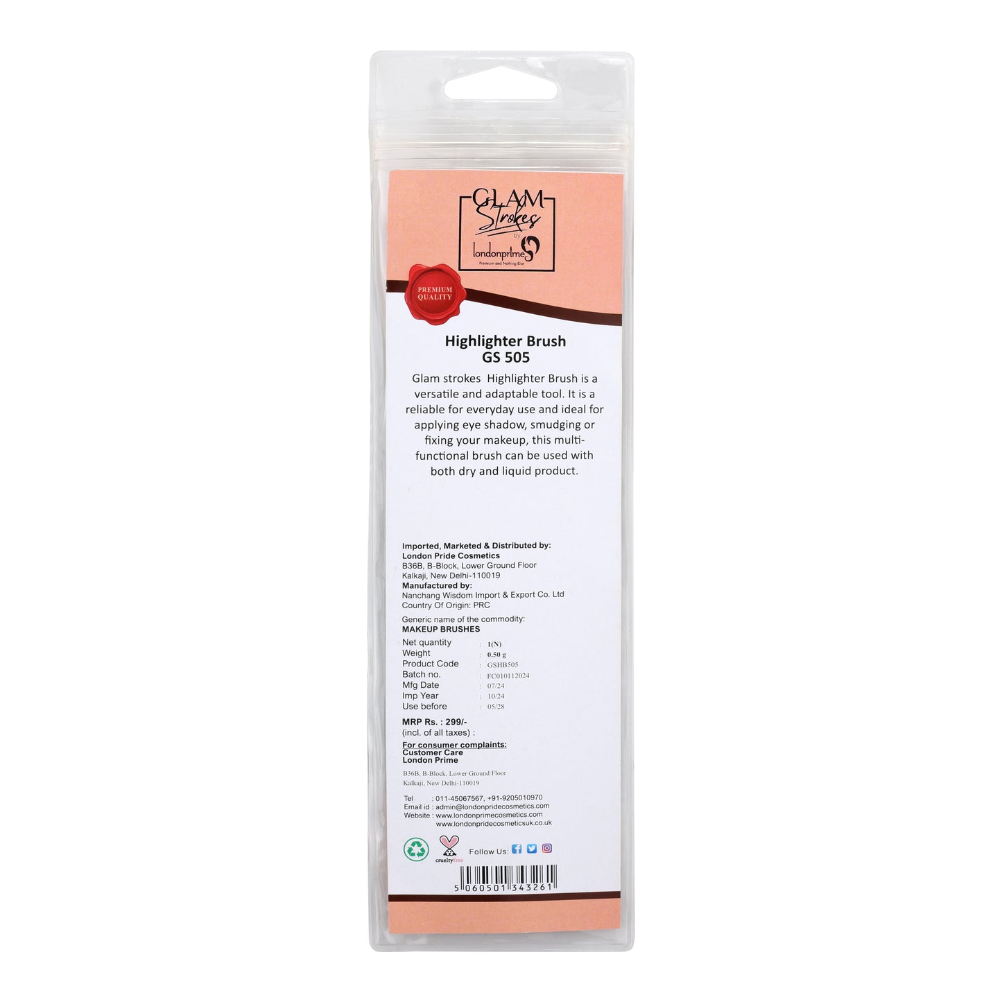 GS Highlighter Brush [GS 505]